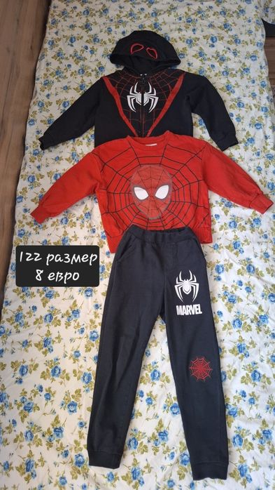 Дрехи за момче, 116 и 122 размер