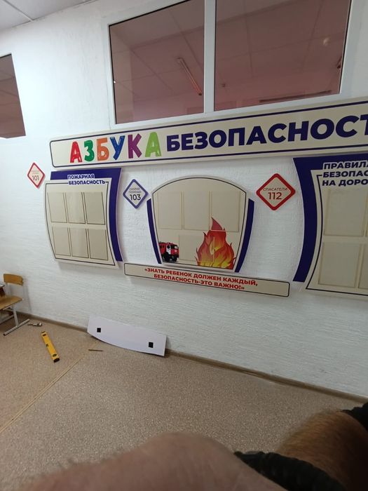 ЧПУ реклама реклама реклама