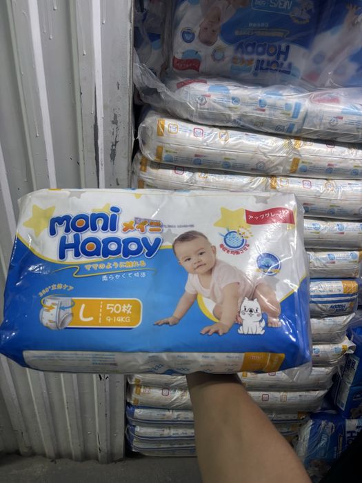 Памперсы и трусики moni happy