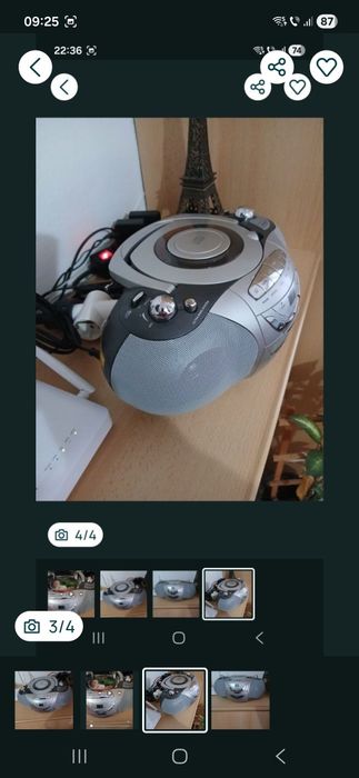 CD funcțional,Radio
