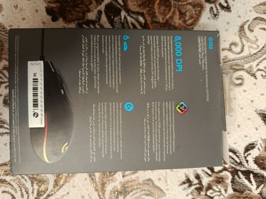 Мышь Logitech G102 LIGHTSYNC