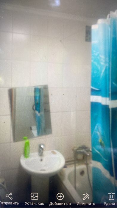 Посуточно почасовая