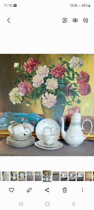 Rosenthal  Най-нежен Сервиз за чай кофе 20 бр Германия