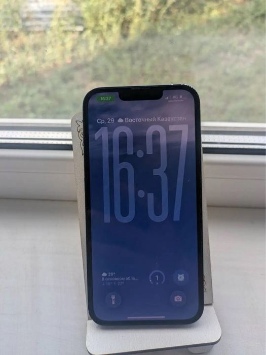 Обмен iphone 13 на интересные модели не предлагать хлам