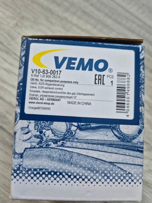 Клапан  за 1.9TDI