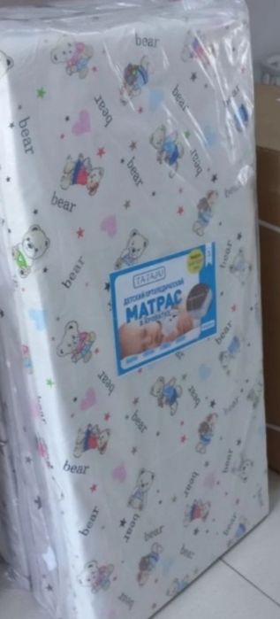 Кроватки для новорождённых