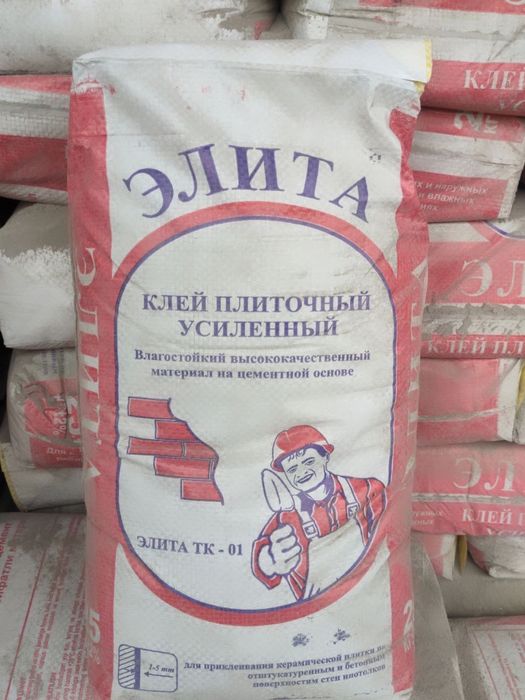 сухой смес от производителя, оптовый  цена оплата любая