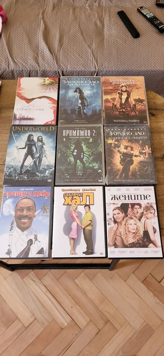 Dvd Филми с БГ субс