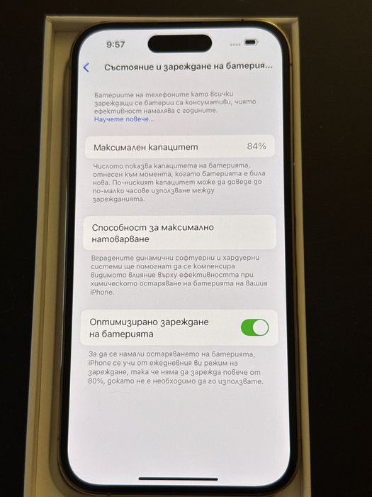 IPhone 14 Pro 256 GB