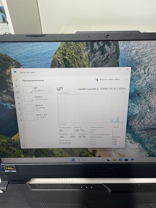Ноутбук asus tuf gaming