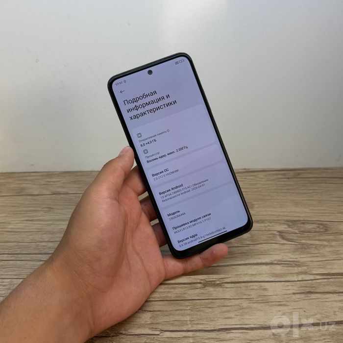 Redmi Note 12 Pro 256/8+4