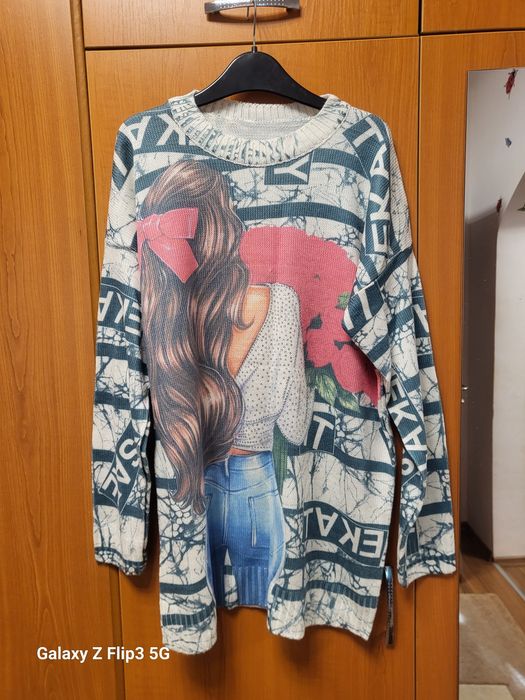 Rochi si Rochite