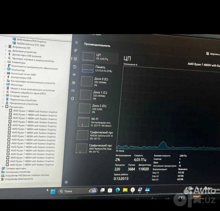 Asus rog strix RTX
