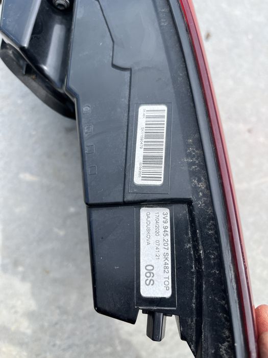 Стоп Skoda SuperB