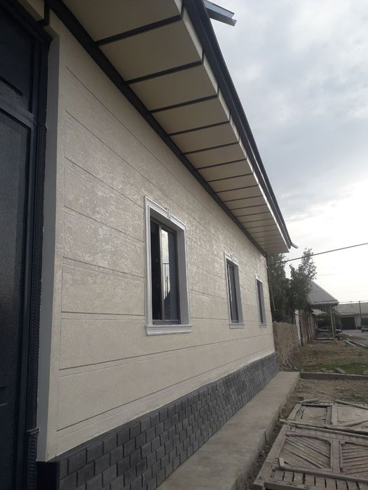 Универсал усталар