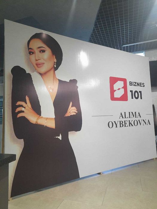 BANNER ORAKAL SETKA (dizayn, montaj, ustanovka)