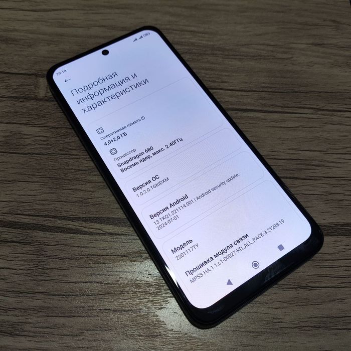Redmi Note 11 ideali 128 Gb srochni