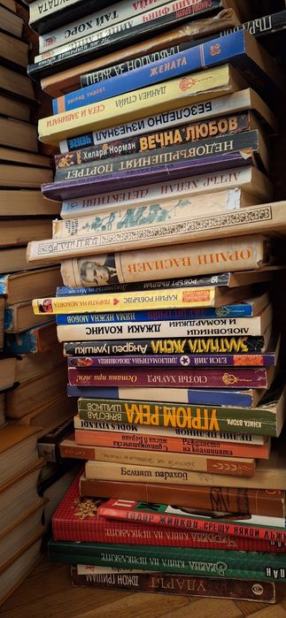 Книги най-различни жанрове