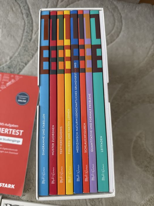 Учебници за TMS + пробни тестове