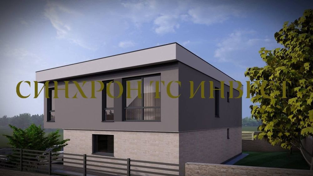 Продава се Къща в Варна, Изгрев - 250 кв.м за 1660 €/кв.м - Снимка #3