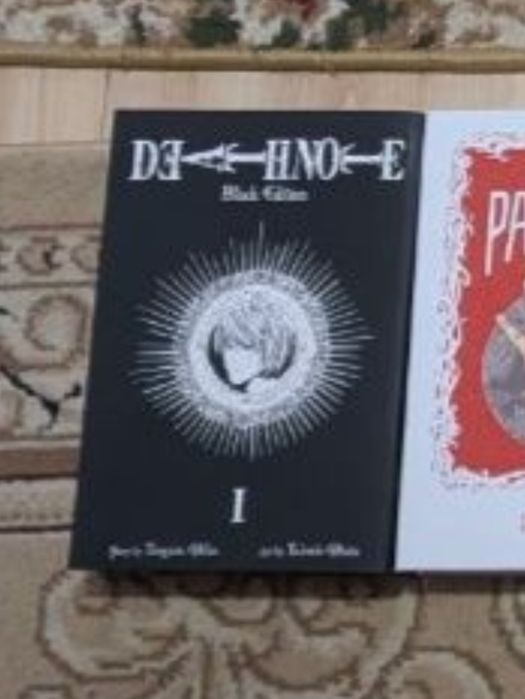 Death Note Black edition vol 1