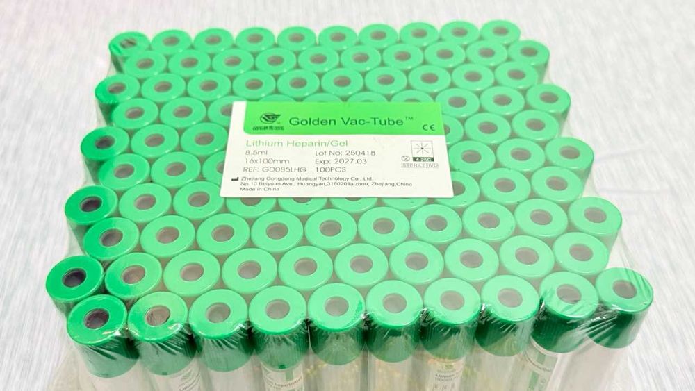 Продам оптом суперцена Golden Vac пробирки стерильные с активатором