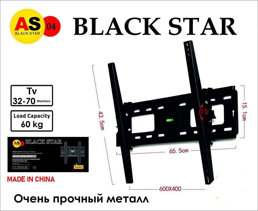 Sifatli va mustahkam KRANShTEYNLAR | 32"–90" TV uchun