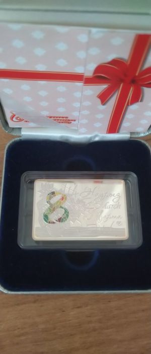 Продам серебряную монету