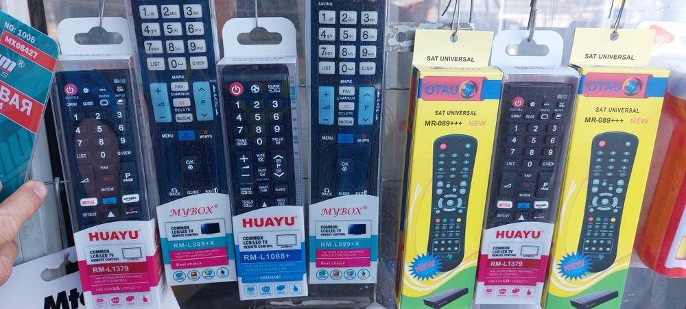 Пульт для телевизоров + доставка