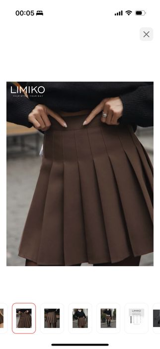 Юбка коричневое 46-48