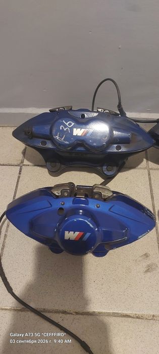 Суппорта BREMBO на BMW F36