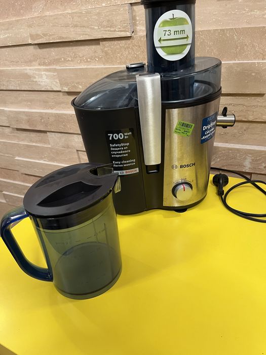 Storcator de fructe si legume Bosch MES3500, 700 W