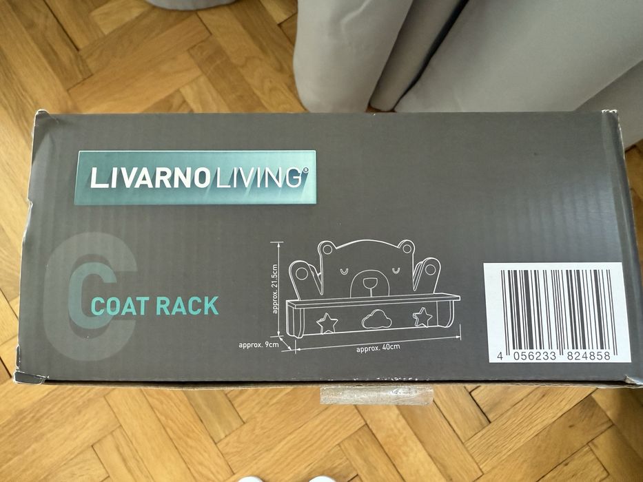 Детска дървена закачалка мече с рафт Livarno Living от LIDL