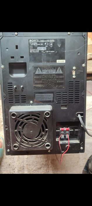 Музыкальныи центр