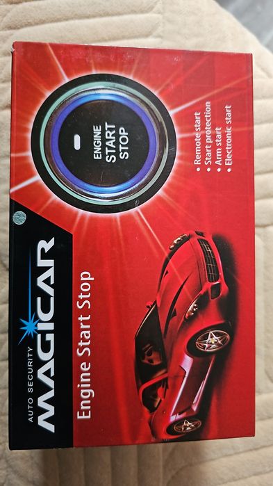 Кнопка пушстарт автозавод