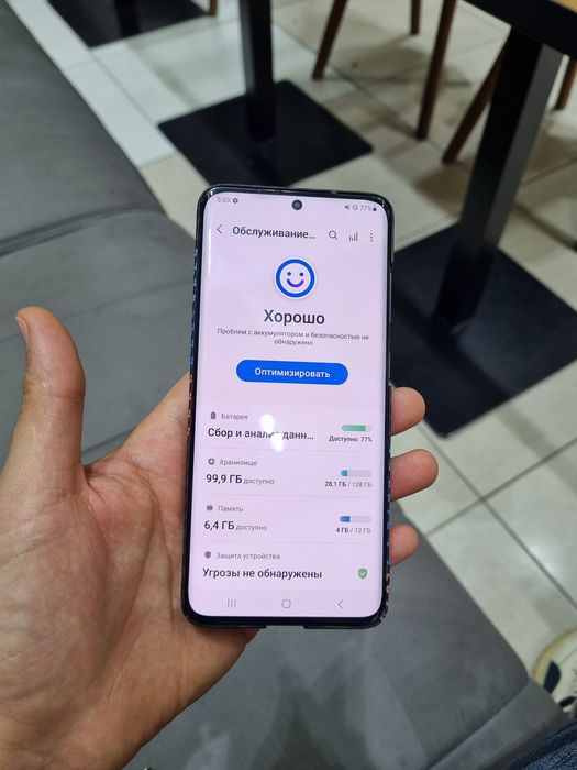 Samsung galaxy S20 5G 12+8/128GB