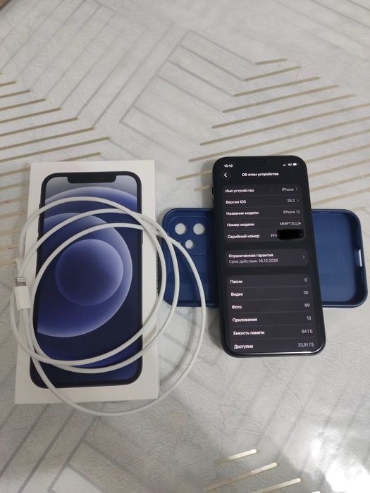 IPhone 12/Айфон 12