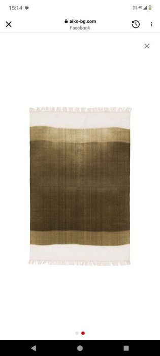 Вълнен килим, 120/170 см