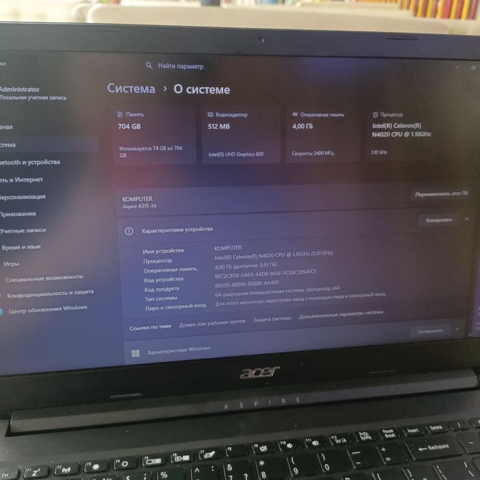 Продам ноутбук Acer