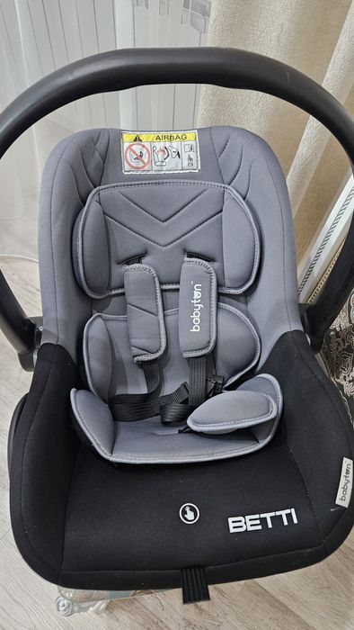 Автолюлька для детей