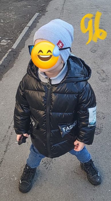 Демисезонные куртки, комбинезоны