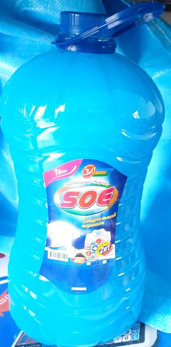 Gel va suyuq parashoklar bor orikzordanda arzonroq optomga va donaga