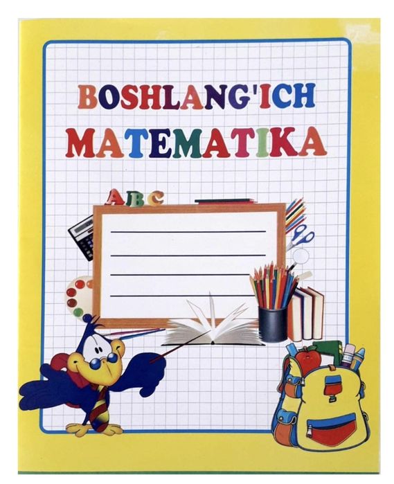 Boshlangʻich matematika