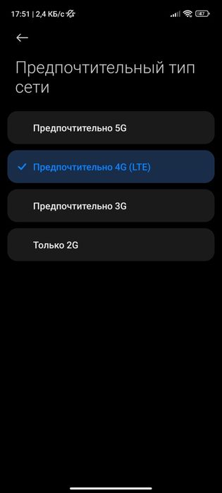 Redmi Note 10 5g