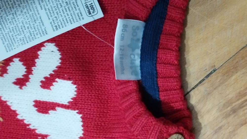 нови детски дрехи