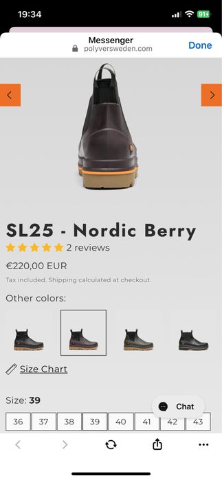 Дамски зимни боти