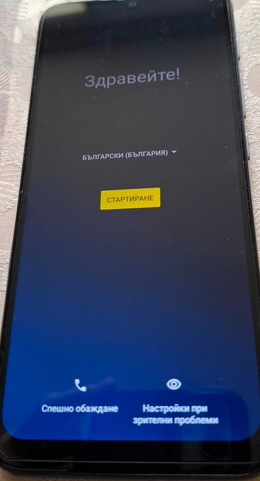 Смартфон Motorola E 20