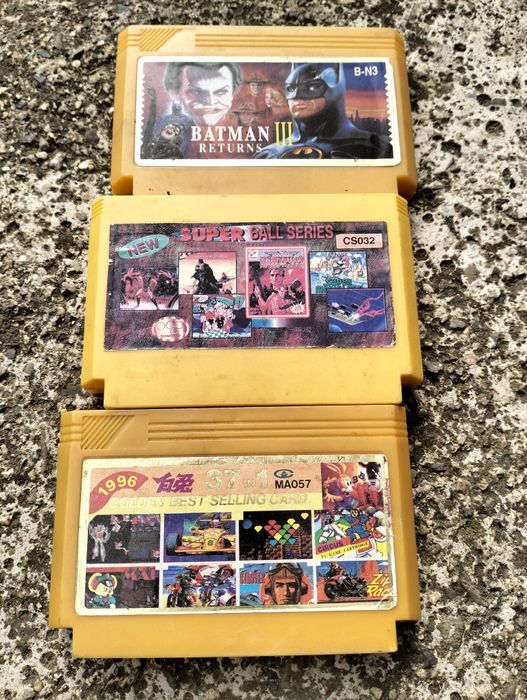 Дискети за електронна игра