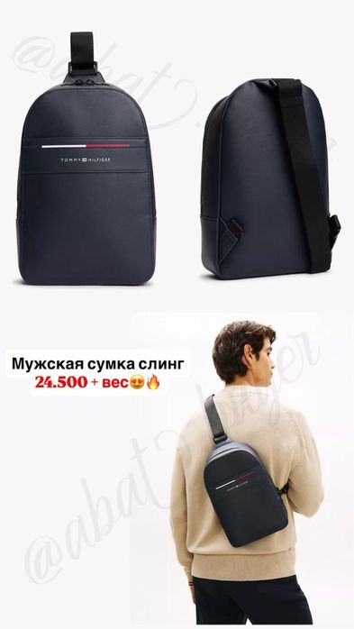 Запчасти для пылесоса самсунг