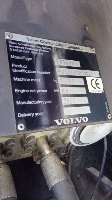 Ekskavator srochna sotiladi Volvo 140 tali